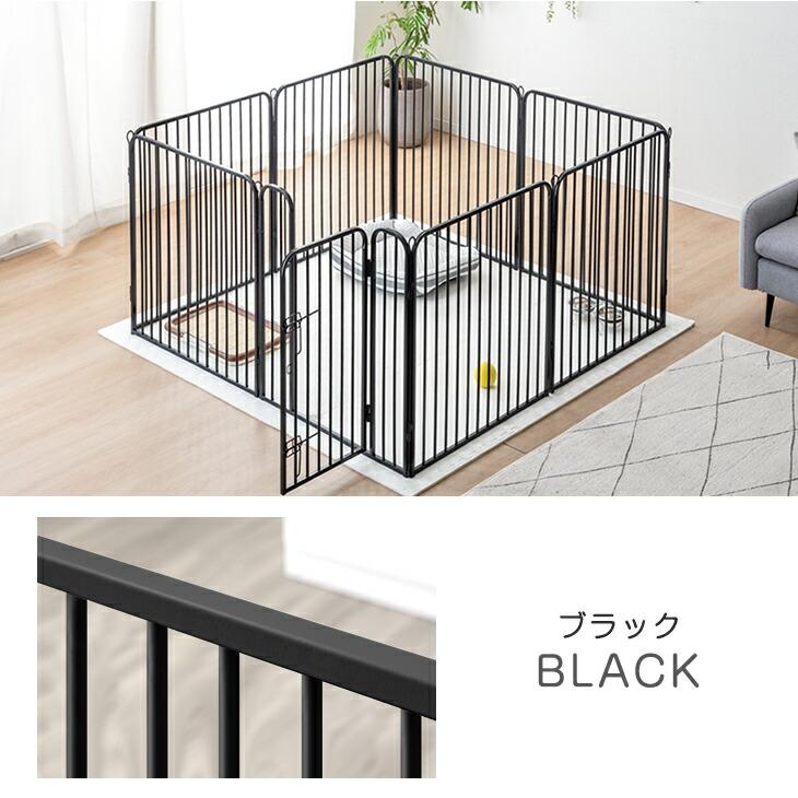 タンスのゲン ペットサークル 犬用 折りたたみ 屋内外兼用 犬 ケージ
