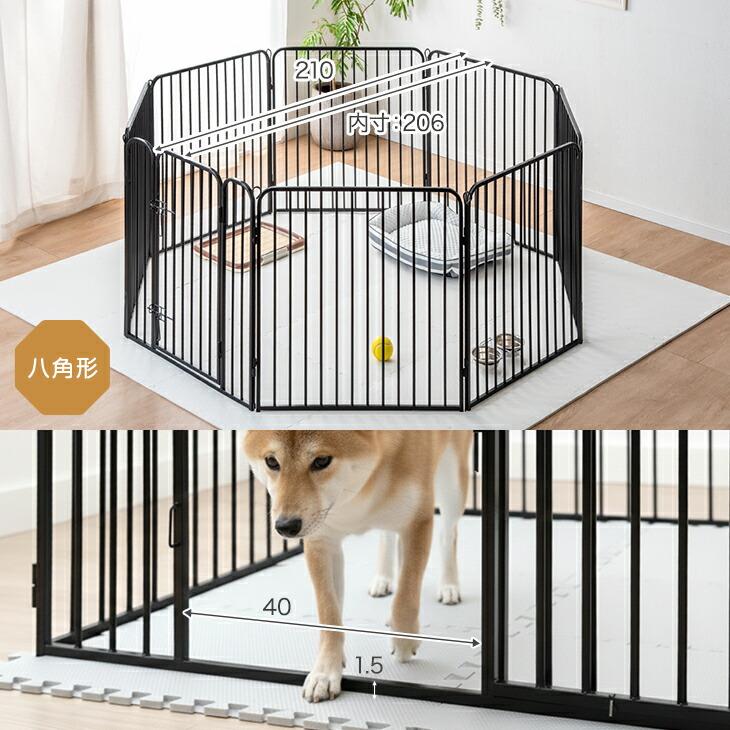 タンスのゲン ペットサークル 犬用 折りたたみ 屋内外兼用 犬 ケージ