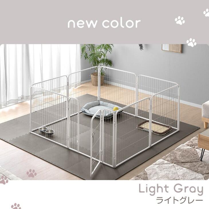 タンスのゲン 11日P10%〜 ペットサークル ハイタイプ 1ドア 屋内外兼用