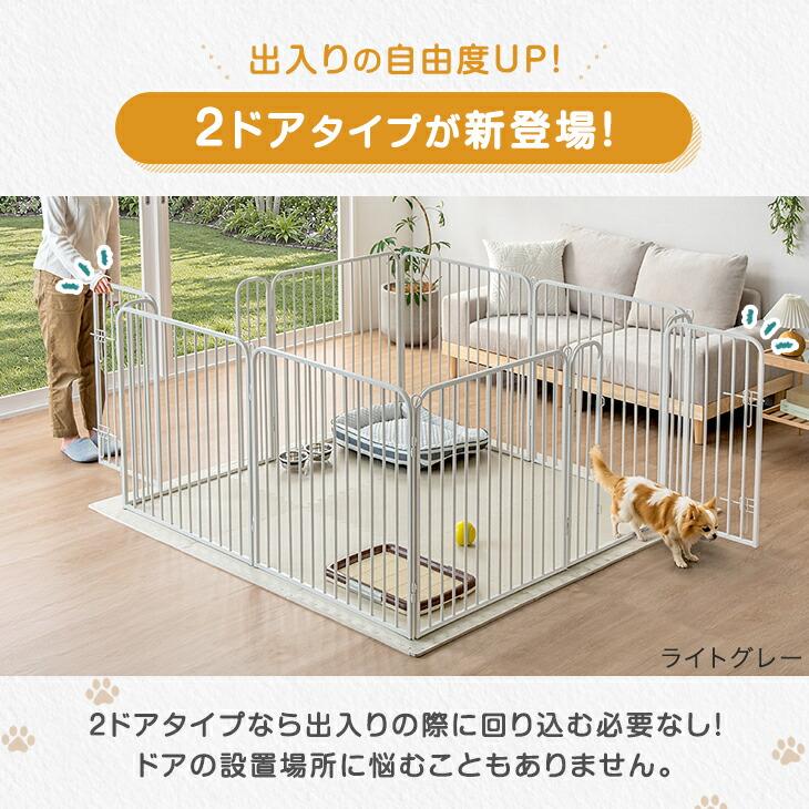 タンスのゲン 30日+5% ペットサークル 犬用 折りたたみ 屋内外兼用 犬