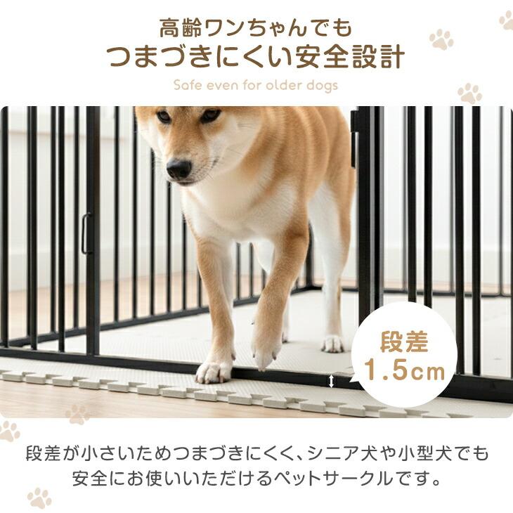 タンスのゲン ペットサークル 犬用 折りたたみ 屋内外兼用 犬 ケージ