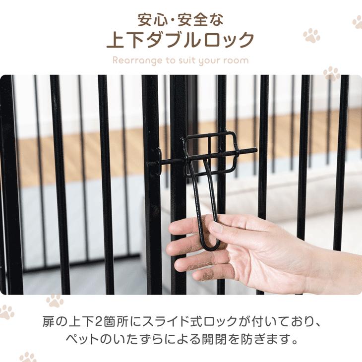 タンスのゲン ペットサークル 犬用 ハイタイプ 屋内外兼用 折りたたみ
