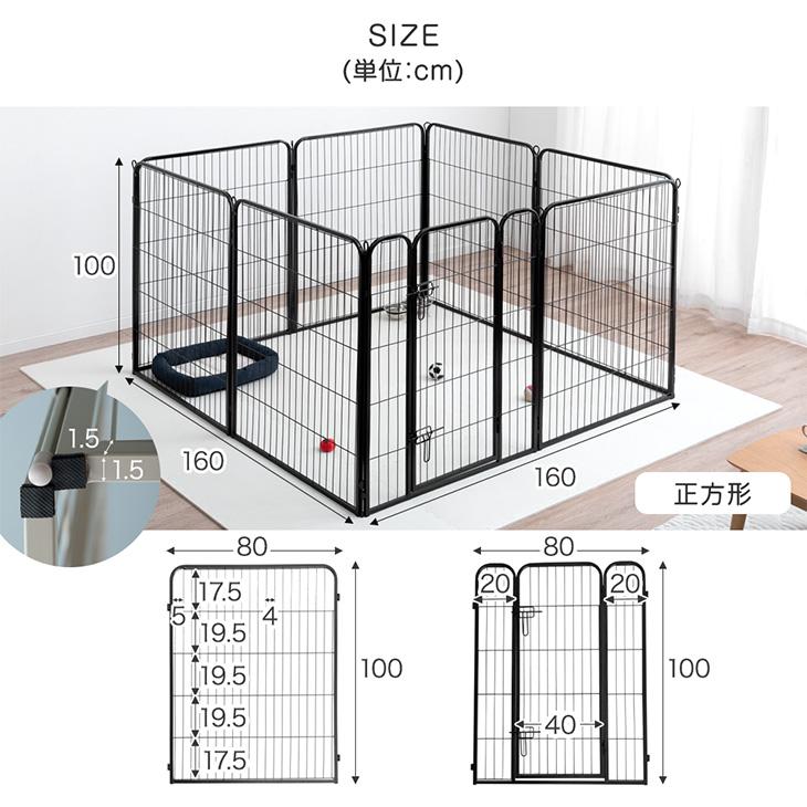 ペットサークル 犬用 大型犬 l字型 小型犬 屋外 高さ100cm ドッグサークル 室内 犬用柵 犬用ゲージ 中型犬 小型犬 扉付 大型 ワイド｜tansu｜16