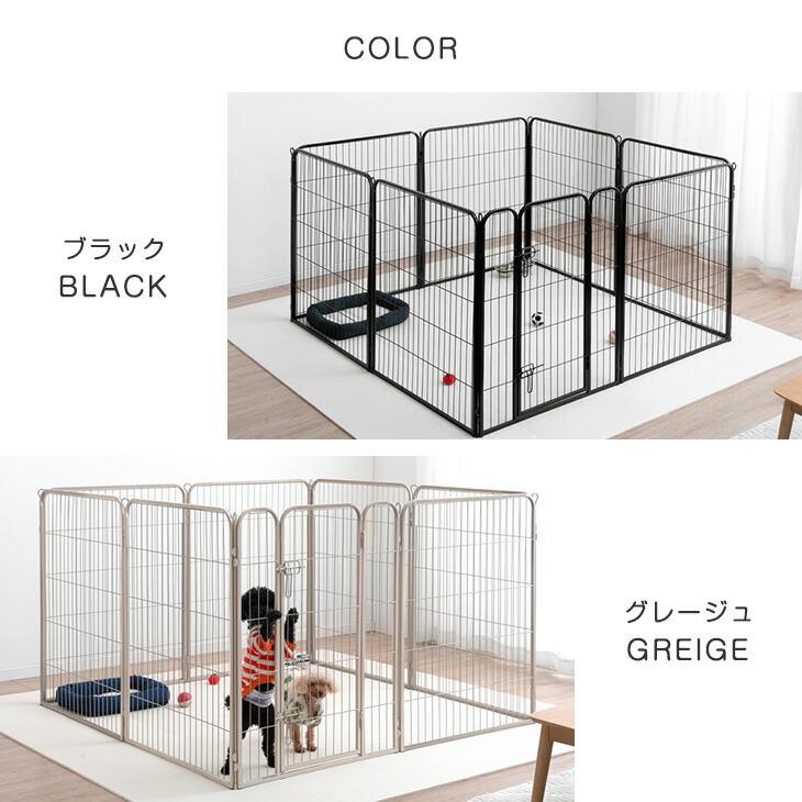 タンスのゲン ペットサークル 犬用 1ドア 大型犬 小型犬 屋外 高 タンスのゲン ペットサークル 犬用 1ドア 大型犬 小型犬 屋外 高