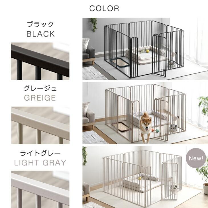 タンスのゲン ペットサークル 犬用 ハイタイプ 屋内外兼用 折りたたみ
