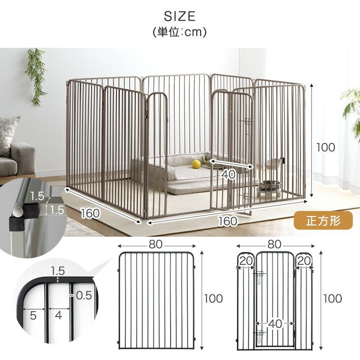 タンスのゲン ペットサークル 犬用 ハイタイプ 屋内外兼用 折りたたみ