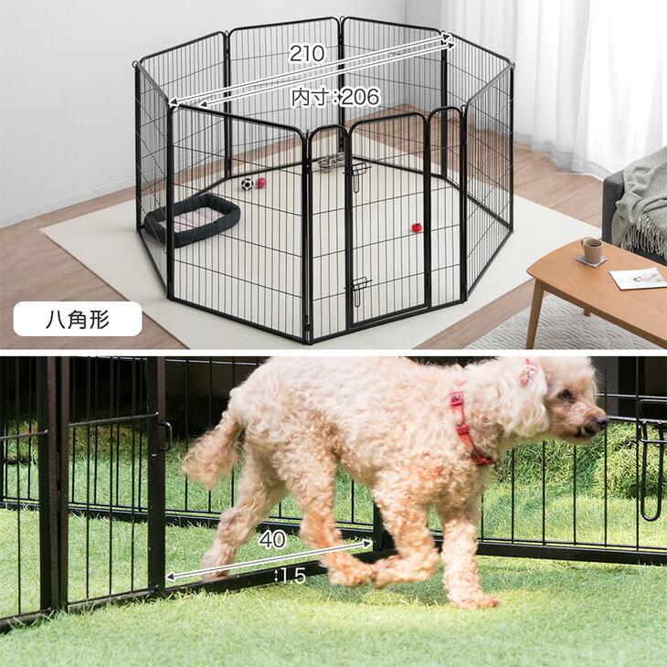 タンスのゲン ペットサークル 犬用 1ドア 大型犬 小型犬 屋外 高 タンスのゲン ペットサークル 犬用 1ドア 大型犬 小型犬 屋外 高