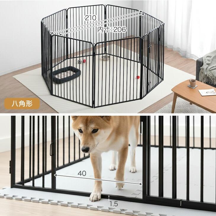 タンスのゲン ペットサークル 犬用 ハイタイプ 屋内外兼用 折りたたみ