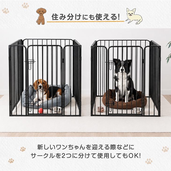 タンスのゲン ハイタイプペットサークル 高さ76センチグレージュ　大型犬 タンスのゲン ペットサークル 犬用 ハイタイプ 屋内外兼用 折りたたみ