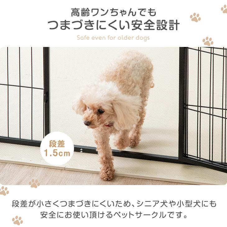 22日P10%〜 ペットサークル 犬用 大型犬 l字型 小型犬 屋外 高さ100cm ドッグサークル 室内 犬用柵 犬用ゲージ 中型犬 小型犬 扉付 大型 ワイド｜tansu｜04