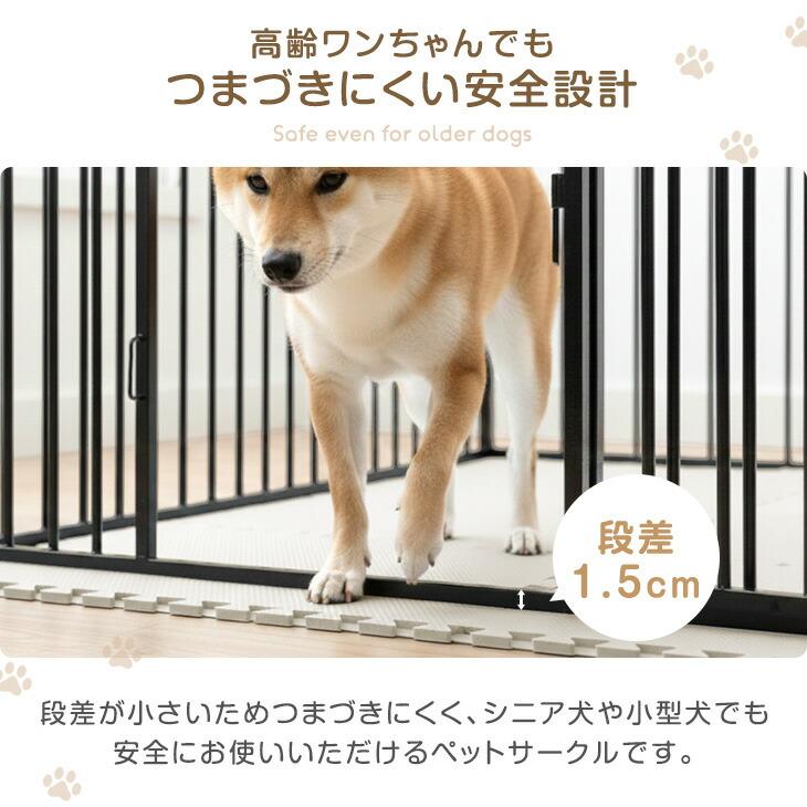 タンスのゲン ペットサークル 犬用 ハイタイプ 屋内外兼用 折りたたみ