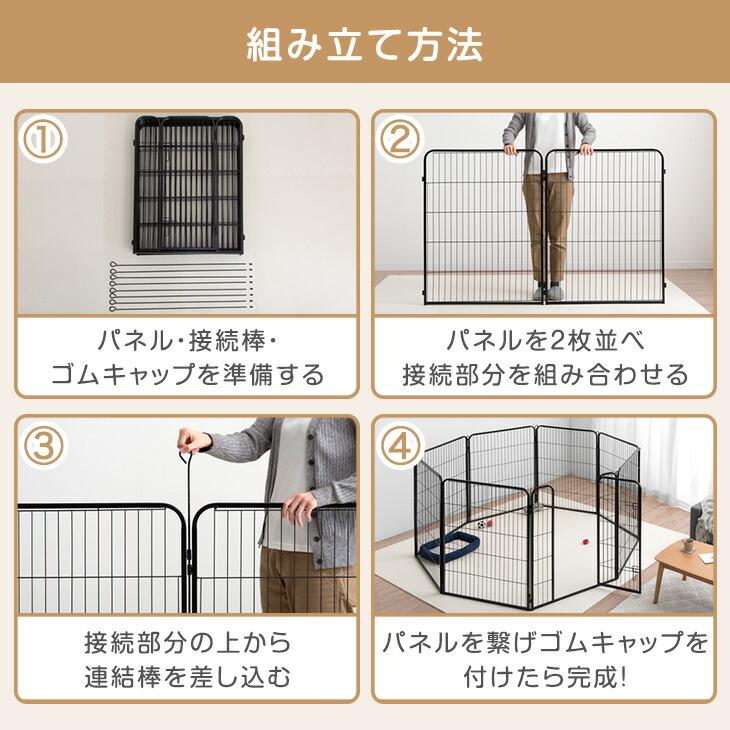 ペットサークル タンスのゲン 2ドア 高さ60cm ブラック Amazon.co.jp