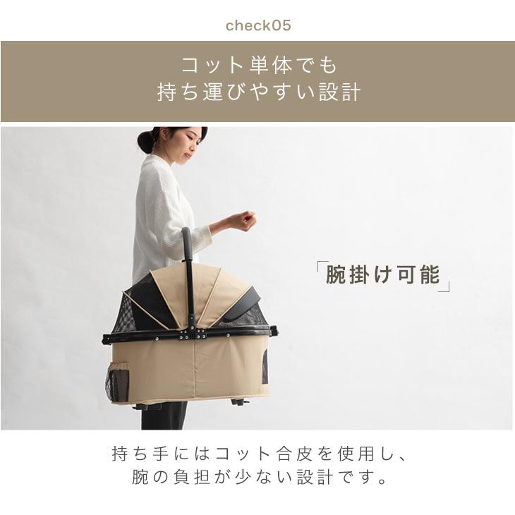 タンスのゲン 1日P13%〜ペットカート 折り畳み 小型犬 中型犬 タンスのゲン 1日P13%〜ペットカート 折り畳み 小型犬 中型犬