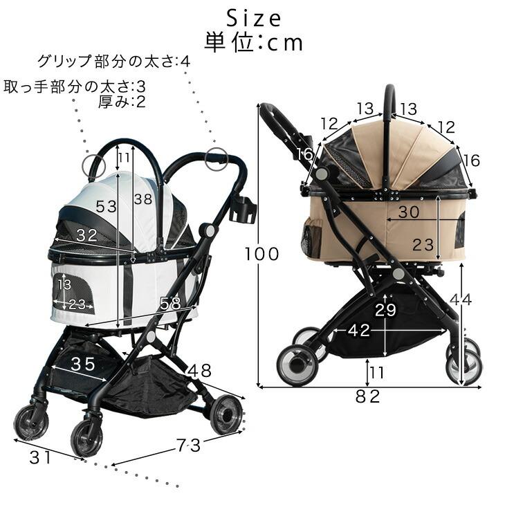 9日LYP20%〜 ペットカート 折り畳み 小型犬 中型犬 ペットキャリーカート 分離型 サスペンション ドリンクホルダー 多頭 ペット 折りたたみ 犬 猫 おしゃれ｜tansu｜18