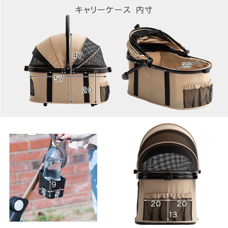 9日LYP20%〜 ペットカート 折り畳み 小型犬 中型犬 ペットキャリーカート 分離型 サスペンション ドリンクホルダー 多頭 ペット 折りたたみ 犬 猫 おしゃれ｜tansu｜20