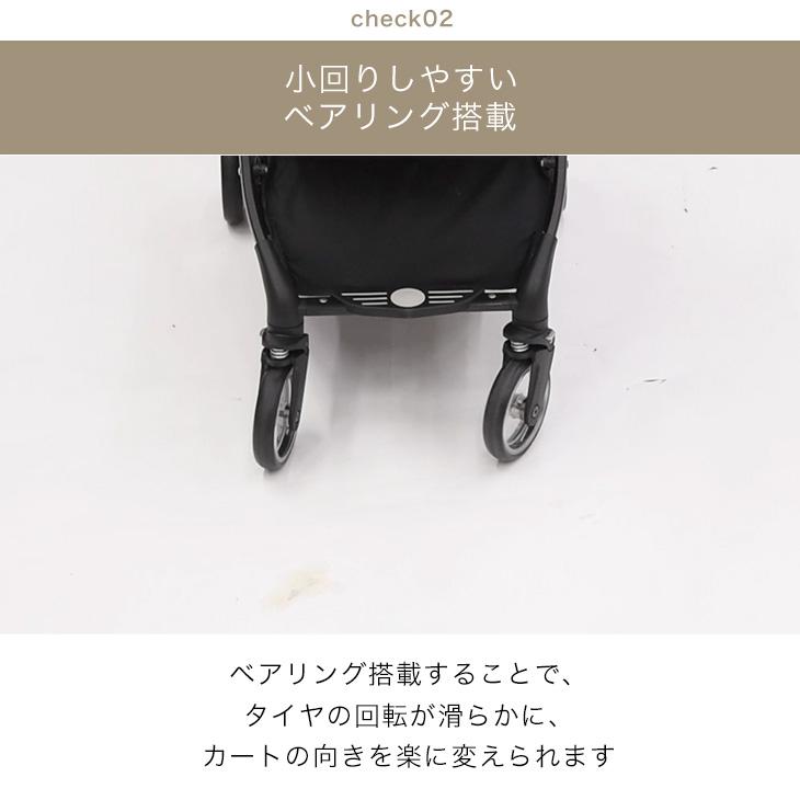 タンスのゲン ペットカート 折り畳み 小型犬 中型犬 ペット タンスのゲン ペットカート 折り畳み 小型犬 中型犬 ペット