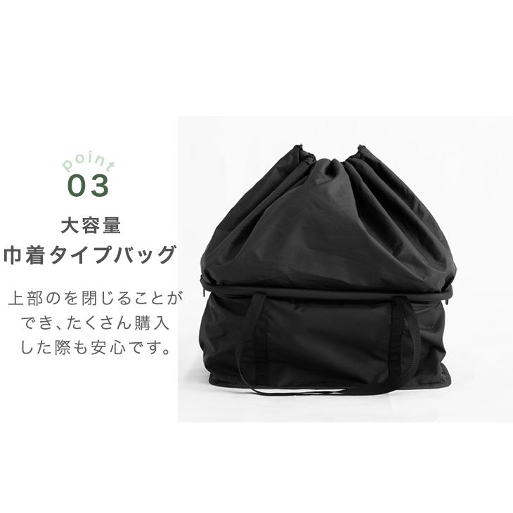 18日LYP会員18%〜 ショッピングカート 4輪 おしゃれ 高齢者 軽量 折りたたみ 4輪 前押し 若い人 キャリーカート オシャレ 大容量 コンパクト 持ち運び 折り畳み｜tansu｜10