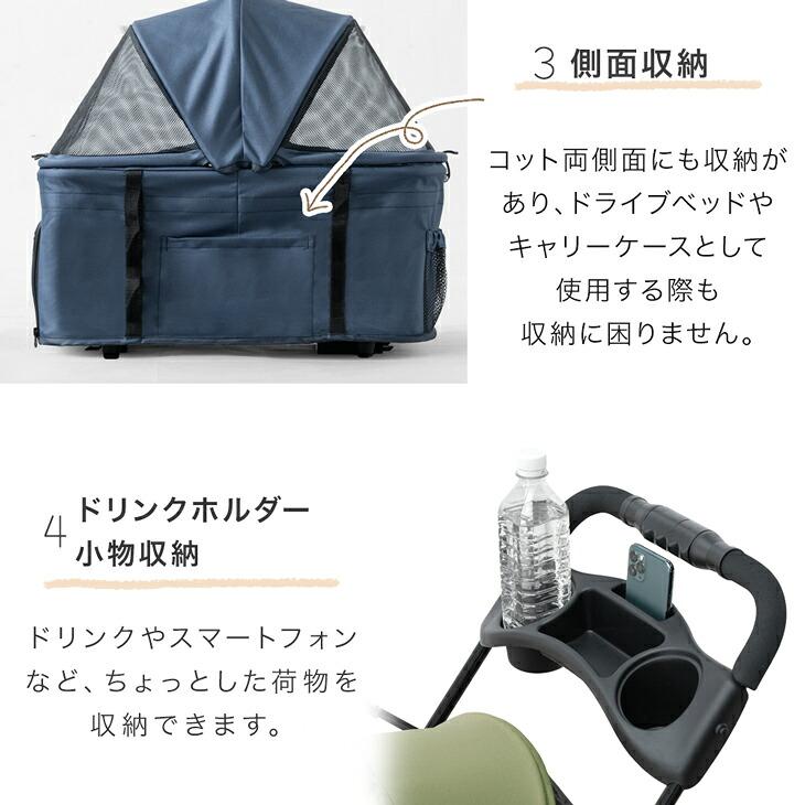 タンスのゲン ペットカート 多頭 軽量 折りたたみ 分離型 小型犬 中型