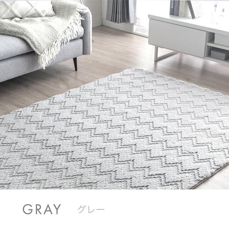 タンスのゲン ラグ 2畳 3畳 厚手 30mm ラグマット カーペット 185×240