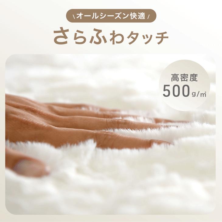 ニュアンスアートモダンラグマット 240×330cm カーペット タンスのゲン ラグ 2畳 3畳 厚手 30mm ラグマット カーペット 185×240