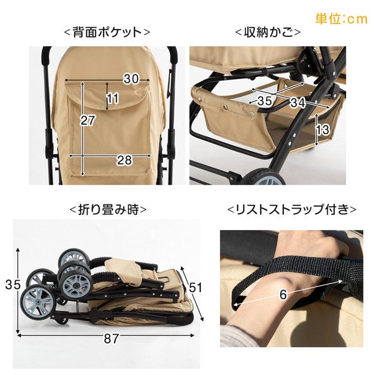 タンスのゲン 1日P13%〜ペットカート 小型犬 中型犬 多頭 軽量 タンスのゲン 1日P13%〜ペットカート 小型犬 中型犬 多頭 軽量