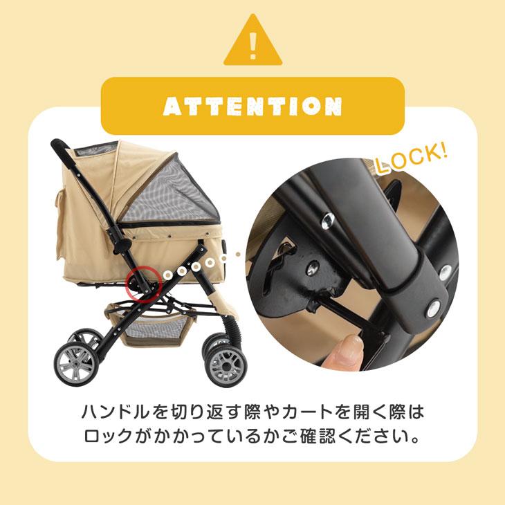 5日P14%〜 ペットカート 小型犬 中型犬 多頭 軽量 折りたたみ メッシュカバー フルオープン 4輪 キャリーペット用 犬 猫 おしゃれ ドッグカート 犬用カート｜tansu｜21