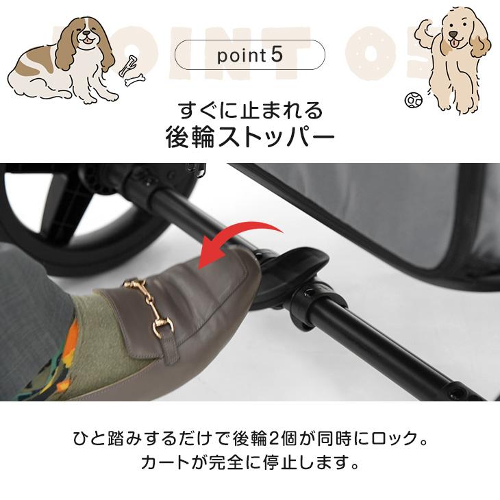 タンスのゲン ペットカート 大型犬 洗える 取り外し可能 ペット
