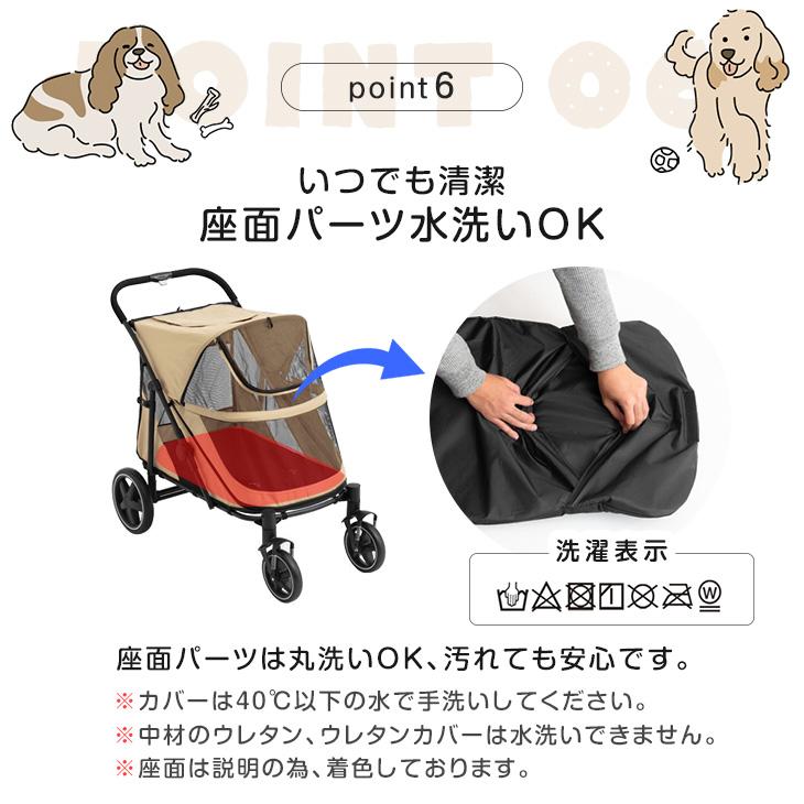 ペットカート 大型犬 洗える 取り外し可能 ペットバギー 分離型 フルオープン 4輪 キャリー バスケット ペット用 犬 猫 ブレーキ 中型犬｜tansu｜12