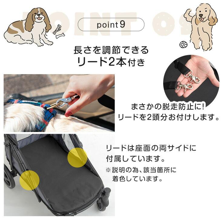 ペットカート 大型犬 洗える 取り外し可能 ペットバギー 分離型 フルオープン 4輪 キャリー バスケット ペット用 犬 猫 ブレーキ 中型犬｜tansu｜15