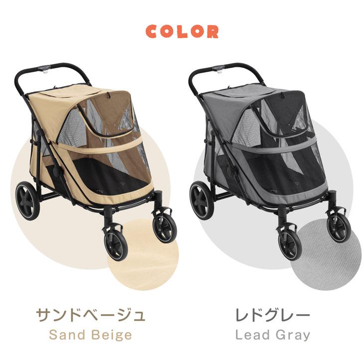 タンスのゲン ペットカート 大型犬 洗える 取り外し可能 ペット タンスのゲン ペットカート 大型犬 洗える 取り外し可能 ペット
