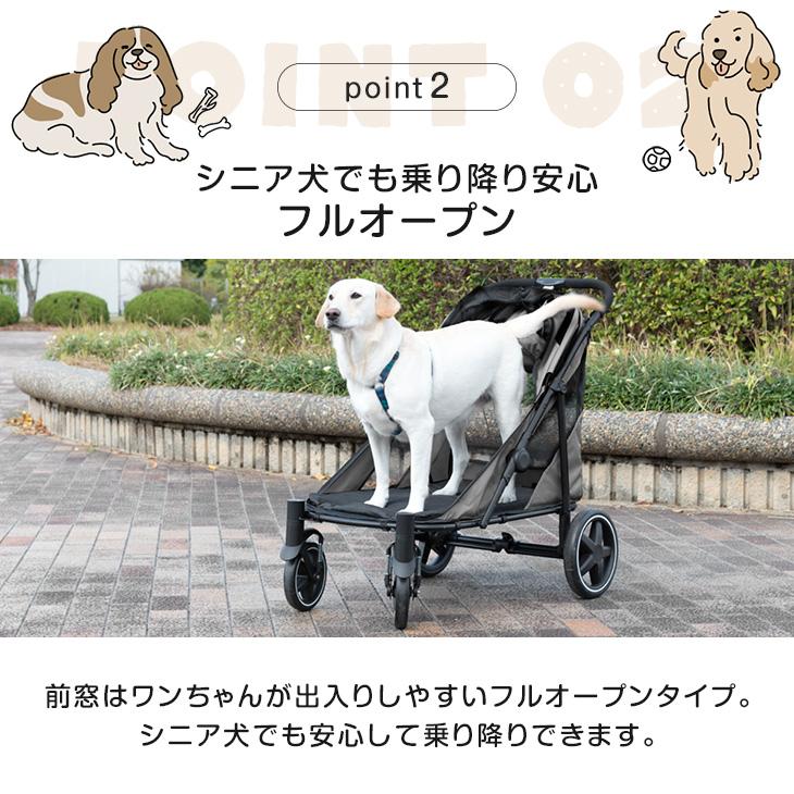 15日P14%〜 ペットカート 大型犬 洗える 取り外し可能 ペットバギー 分離型 フルオープン 4輪 キャリー バスケット ペット用 犬 猫 ブレーキ 中型犬｜tansu｜07