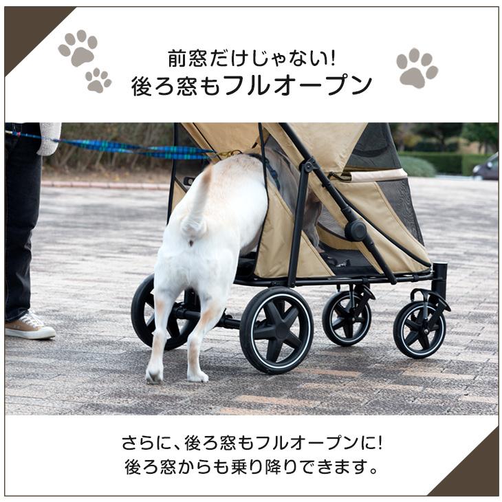 ペットカート 大型犬 洗える 取り外し可能 ペットバギー 分離型 フルオープン 4輪 キャリー バスケット ペット用 犬 猫 ブレーキ 中型犬｜tansu｜08