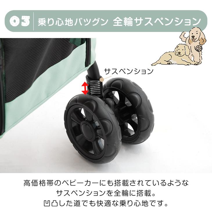 24日P16%〜 ペットカート 小型犬 中型犬 多頭 軽量 折りたたみ