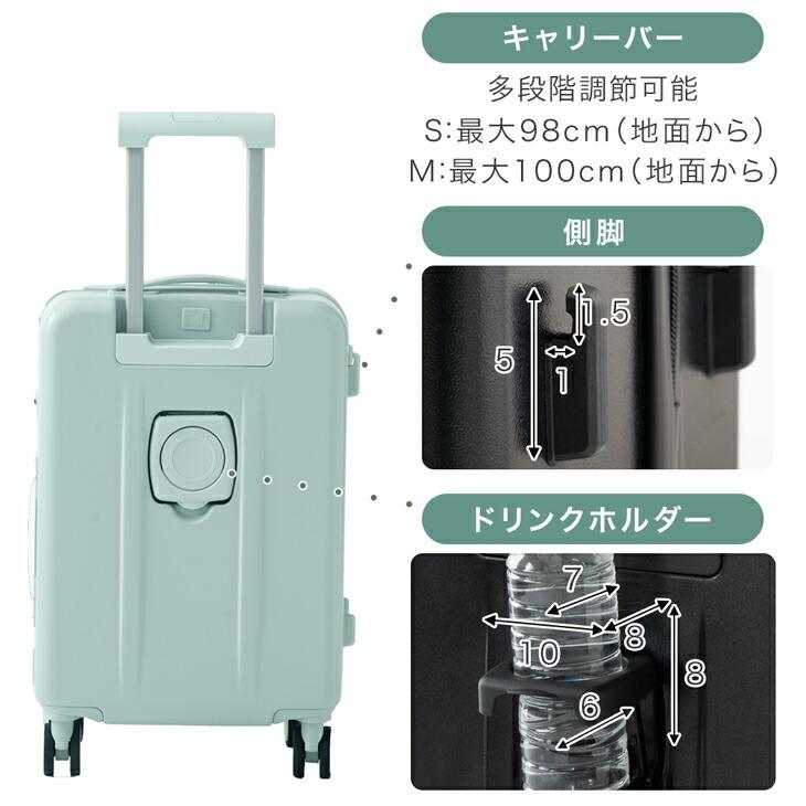 14日P17%〜 スーツケース 機内持ち込み s 軽量 拡張 36L フロントオープン 小型 キャリーケース 前開き sサイズ 2泊3日 キャリーバッグ 可愛い キャリーバッグ : 84200000a : タンスのゲン Design the Future - 通販 - Yahoo!ショッピング 14日P17%〜 スーツケース 機内持ち込み s 軽量 拡張 36L フロントオープン 小型 キャリーケース 前開き sサイズ 2泊3日 キャリーバッグ 可愛い キャリーバッグ : 84200000a : タンスのゲン Design the Future - 通販 - Yahoo!ショッピング