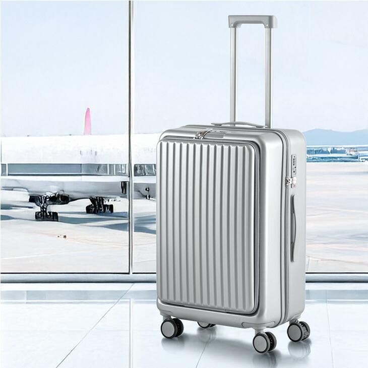 スーツケース 機内持ち込み s 軽量 拡張 32L フロントオープン
