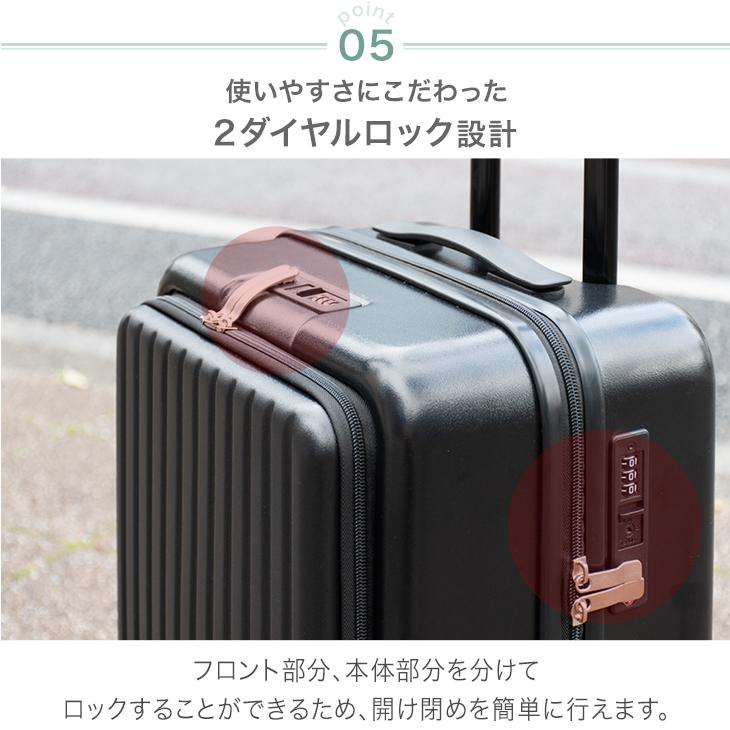 タンスのゲン 本日+4% スーツケース 機内持ち込み s 軽量 32L フロント