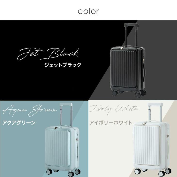 新品 スーツケース 機内持ち込み 軽量 32L 小型 キャリーケース 前開き2泊 5日+5% スーツケース 機内持ち込み s 軽量 32L フロントオープン 小型