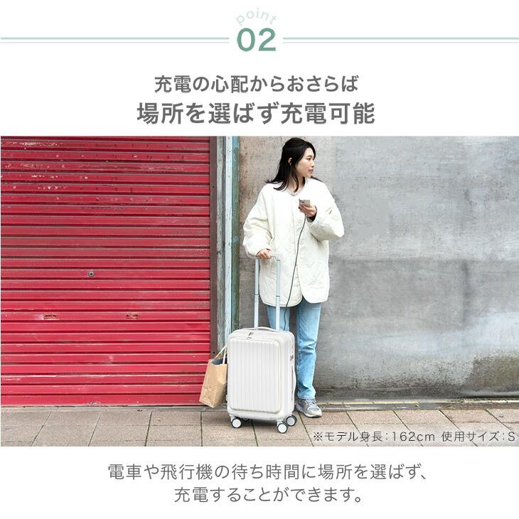 軽量仕様 SNS話題 ビジネス Sサイズ 海外 フロントオープン 丈夫 拡張 旅行 2泊 スーツケース 静音 SSサイズ 出張 ソフトキャリーケース TSAロック搭載 3泊 小型 遠足 【wshop レディース 】キャリーケース 国内 1泊 防水 機内持ち込み メンズ 送料無料 15日+5% スーツケース 機内持ち込み s 軽量 拡張 32L フロントオープン