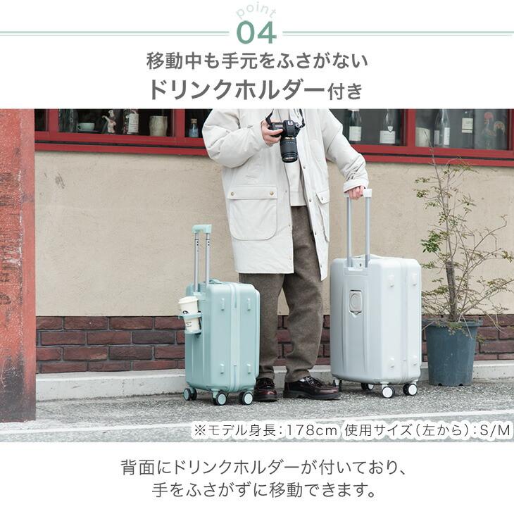 買ったままの未使用キャリーケース 元日+5% スーツケース 機内持ち込み s 軽量 拡張 32L フロントオープン