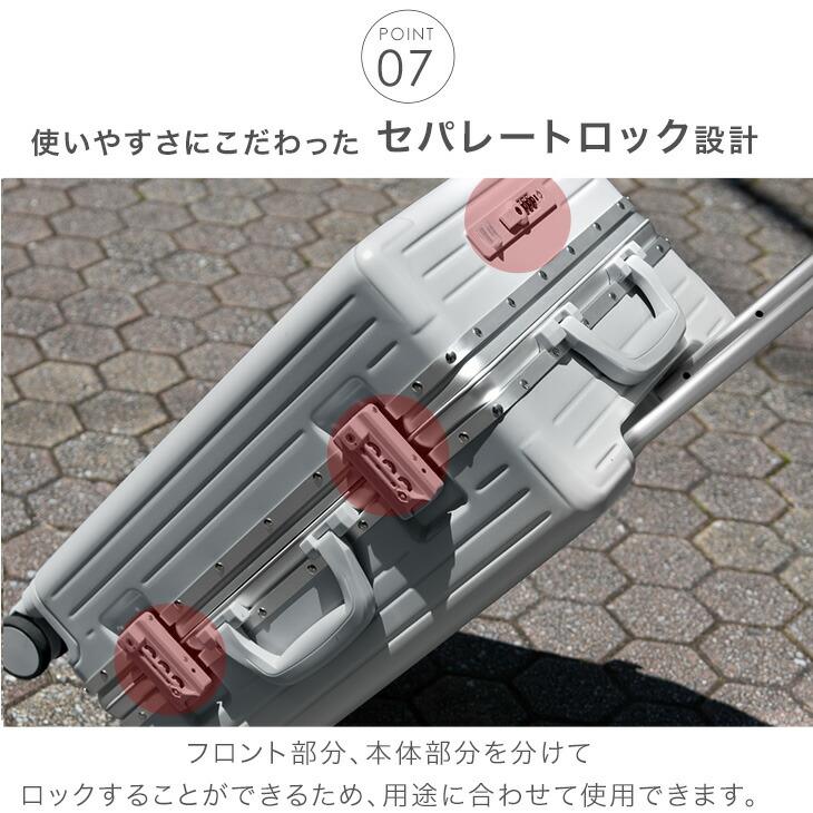 スーツケース mサイズ キャリーケース 前開き フロントオープン tsa 62L usb 静音 おしゃれ 多機能 | タンスのゲン | 11