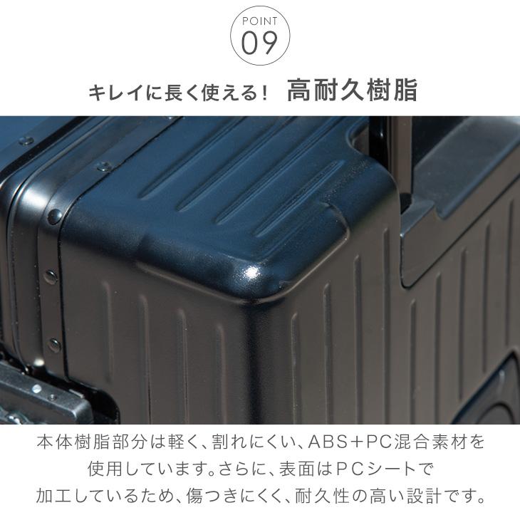 スーツケース mサイズ キャリーケース 前開き フロントオープン tsa 62L usb 静音 おしゃれ 多機能 | タンスのゲン | 13