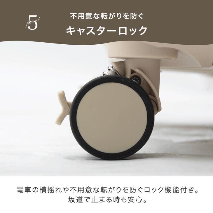 タンスのゲン キャリーケース 前開き Mサイズ スーツケース おしゃれ