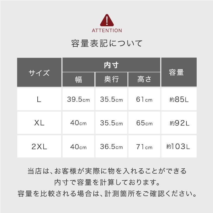 タンスのゲン キャリーケース Lサイズ おしゃれ スーツケース 大容量