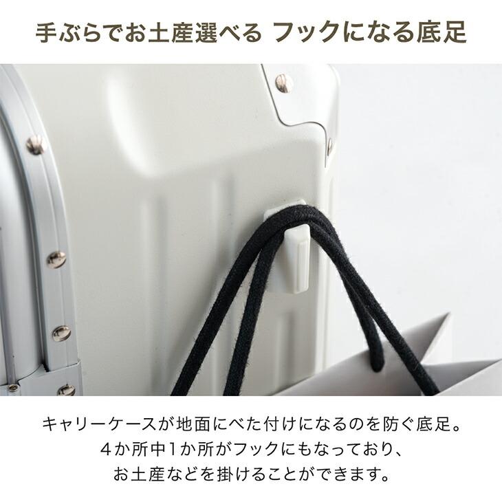 タンスのゲン キャリーケース XLサイズ おしゃれ スーツケース 大容量