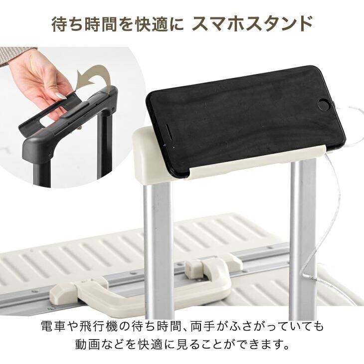 スーツケース 大型 カップホルダー アルミフレーム XL 100L 10泊以上 タンスのゲン キャリーケース XLサイズ おしゃれ スーツケース 大容量