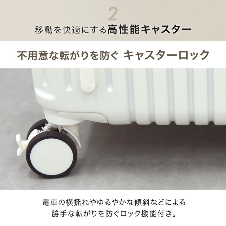 タンスのゲン キャリーケース 2XL おしゃれ スーツケース 大容量 USB