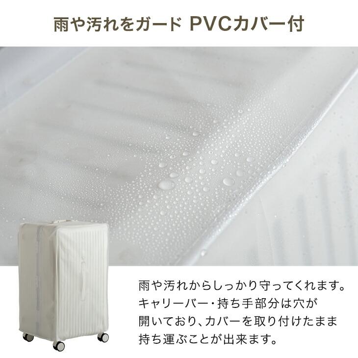 タンスのゲン 25日+5% キャリーケース 2XL おしゃれ スーツケース 大