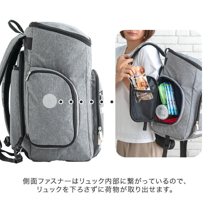 15日+5% 防災リュック 大容量 単品 防災バッグ 防災 バッグ 2way 撥水