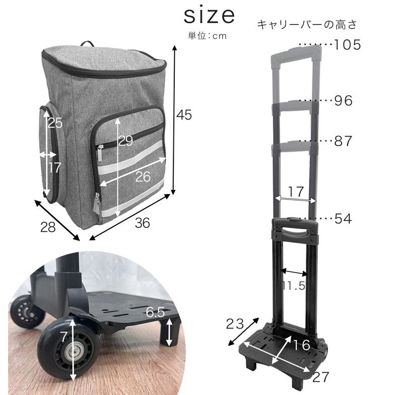 防災リュック 大容量 単品 防災バッグ 防災 バッグ 2way 撥水 座れる