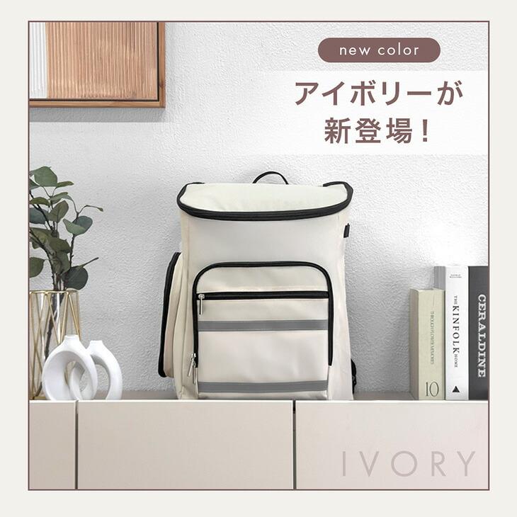 防災リュック 大容量 単品 防災バッグ 防災 バッグ 2way 撥水 座れる